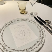 RISTORANTE OZIO - 