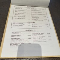 THE CARNE tokyo - 