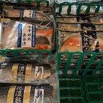 ヤマサコウショウ直売所 孝彰 - 