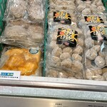 ヤマサコウショウ直売所 孝彰 - 