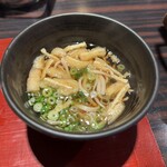 和の宿 ホテル祖谷温泉 - 