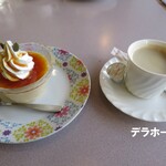 レストラン ポートワン - 