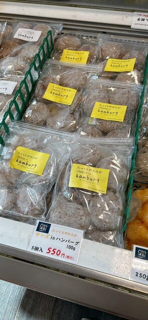 ヤマサコウショウ直売所 孝彰 - 石巻（その他）の写真