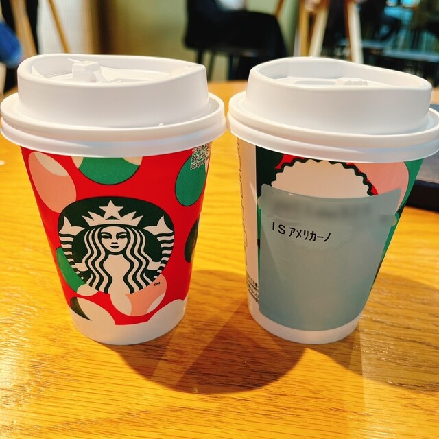 STARBUCKS COFFEE Takanawa Getowei Eki Ten - Takanawa Gateway