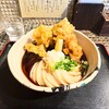 たけうちうどん店