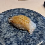 270799420 - 