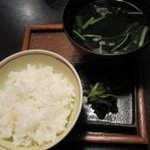 旬料理 おち合 - 