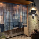 しゃぶ膳紫波 - 