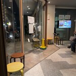 ぶた いながき - 