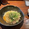 汁なし担担麺専門 キング軒 本通店
