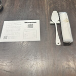 ビリヤニ大澤 - 