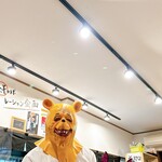 手打ちうどん 大蔵 - プライベートでも
      エリートなんだど♡