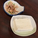 乃がた - 