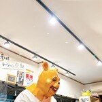 手打ちうどん 大蔵 - 仕事では、エリート