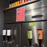 カギヤブルワリー - 