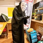 手打ちうどん 大蔵 - 6年ぶりに、披露させていただきました