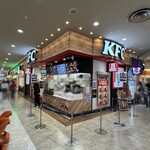 ケンタッキーフライドチキン - 