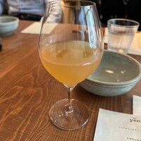 Bistro yen - 