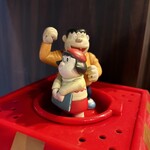 房総熟成肉庫 ジャイアン - 