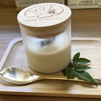 麺屋割ぽう ツクリ茸 - 