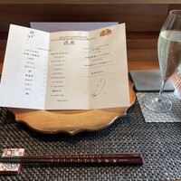 米菜°sakura 織音寿し - 