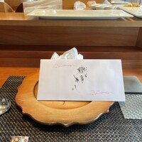 米菜°sakura 織音寿し - 