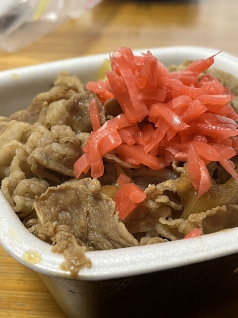 Yoshinoya Itsukaichigaido Namikicho Ten