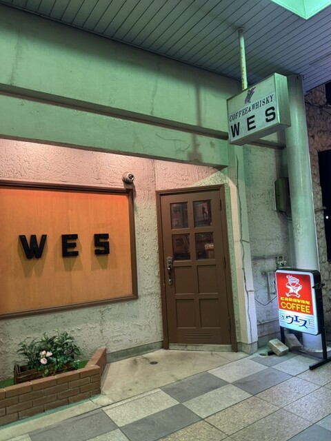 ウエス - 青森（喫茶店）の写真