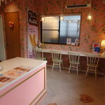 Arayada Okusan Inabe Ten