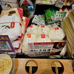 西利 - 料理写真: