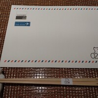 Salon du Kuma3 北新地 - 