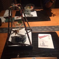 有馬 華暦 エクシブ有馬離宮 - 