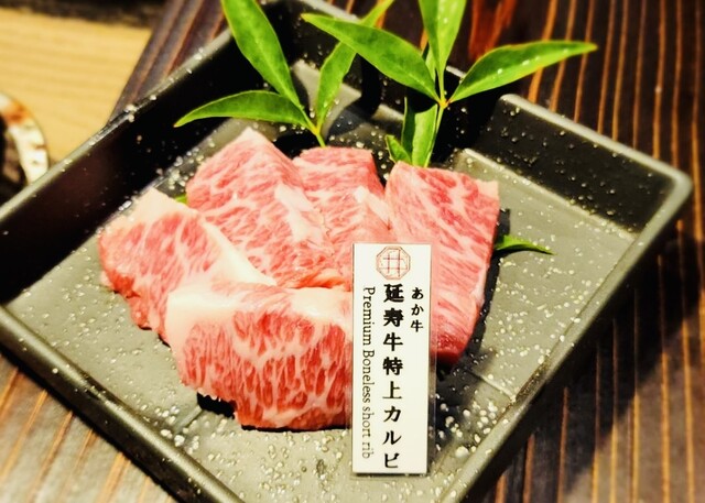 囲ろり肉すけのご予約 - 三里木/焼肉 | 食べログ