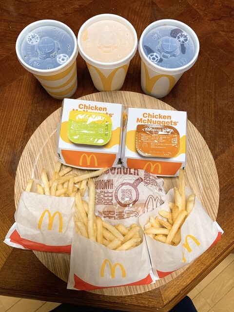 McDonald's Nogata Ten photo 3