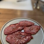 百寧 - タン元 塩