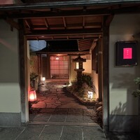 花蝶 銀座本店 - 