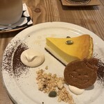 カフェエデン - 