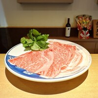 モリタ雲丹五郎 - 