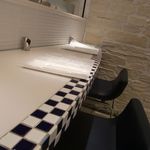 ゆとりの空間 - 