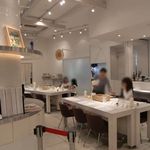 ゆとりの空間 - 