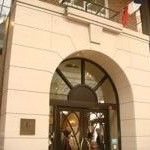 パティスリー グレゴリー・コレ 神戸元町本店 - 