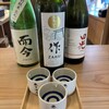 味匠館 森下酒店