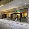 スターバックスコーヒー 舞浜駅店