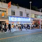 ブルーシールパーラー - 2024.11外観
