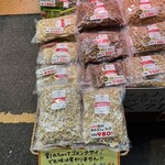 小島屋 - 