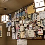 松亭 - 