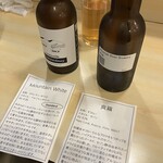 松亭 - 