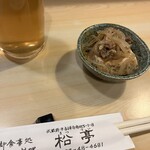 松亭 - 