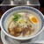 鶏白湯そば 美な味 - 料理写真: