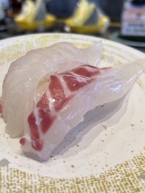 Kaiten Kappou Sushi Goten Arimatsu Ten photo 3